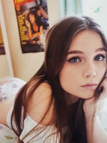 Хана